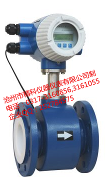 1645415145950193.png 1-流量計.png